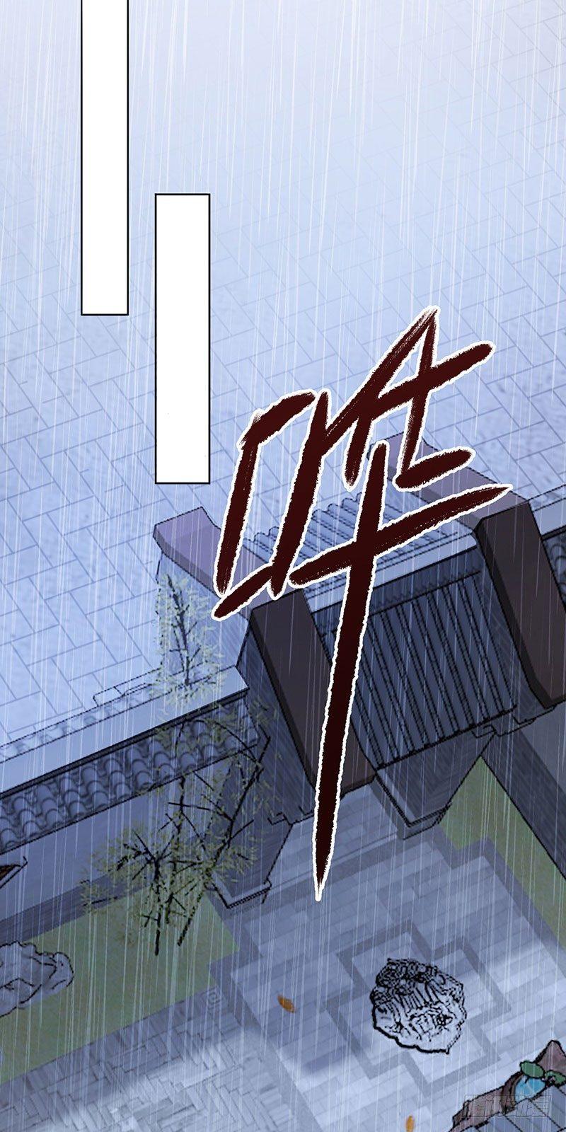 13-灵女3