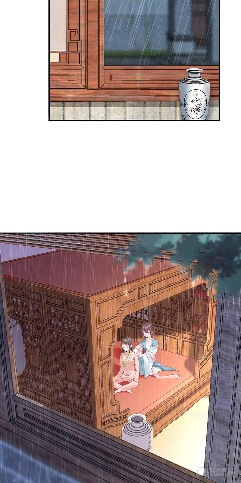 13-灵女5