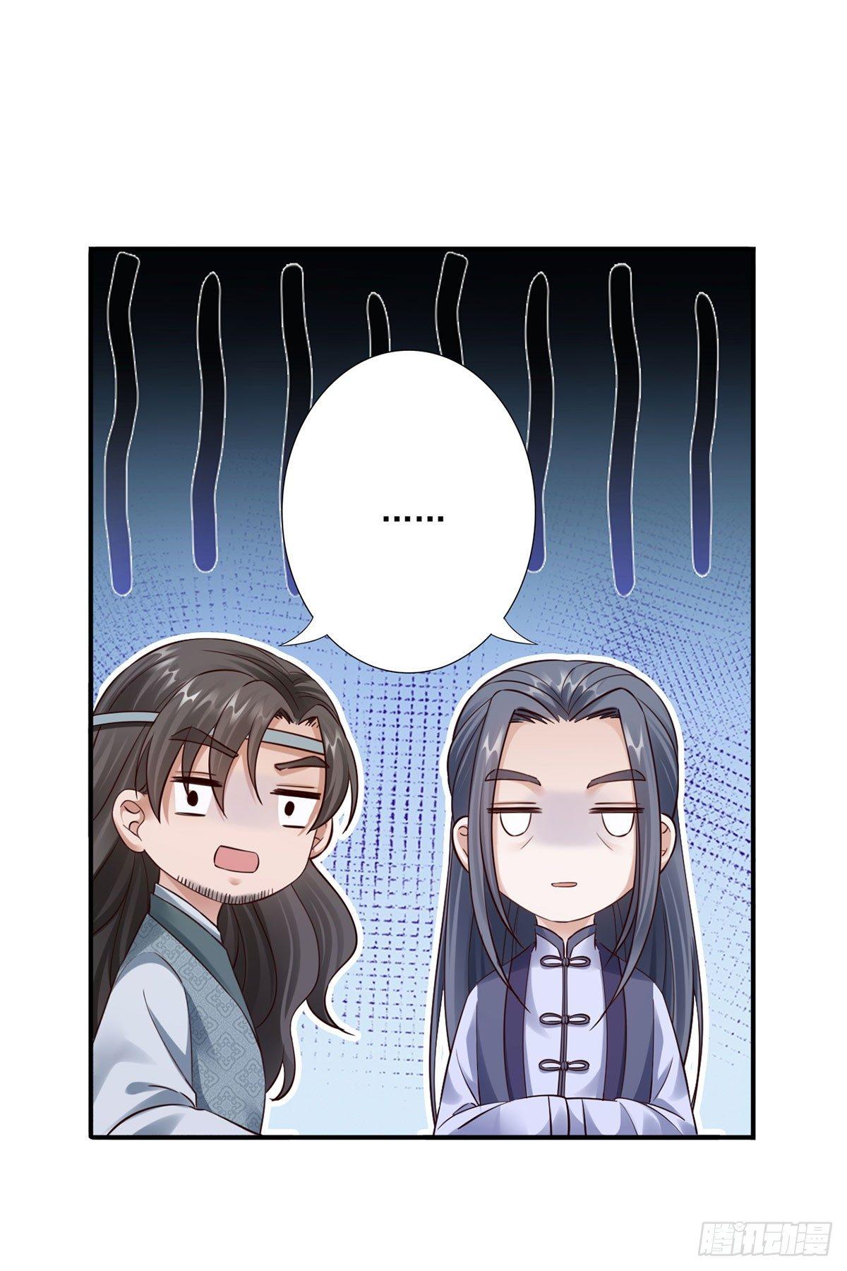 31-让她跟着我吧20