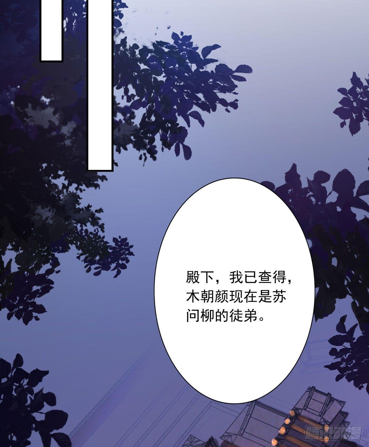 32-封印11