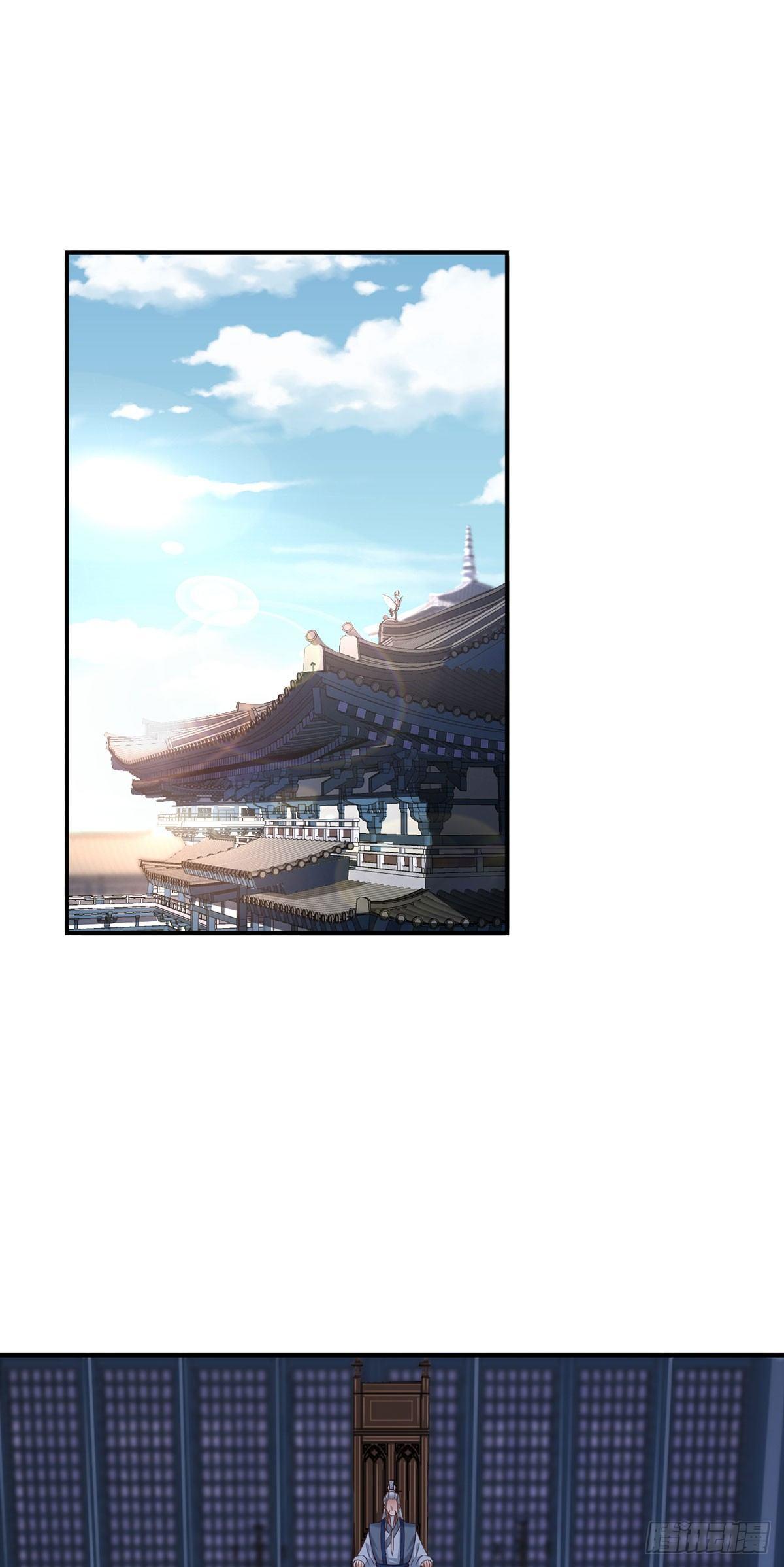 36-人命是什么？5