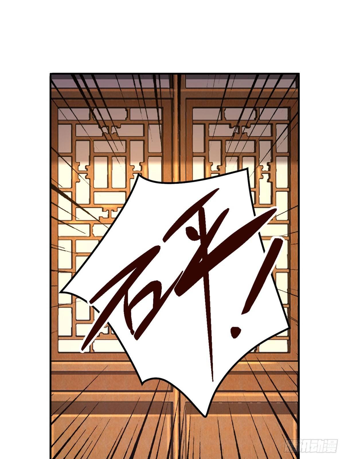 38-她不能去22