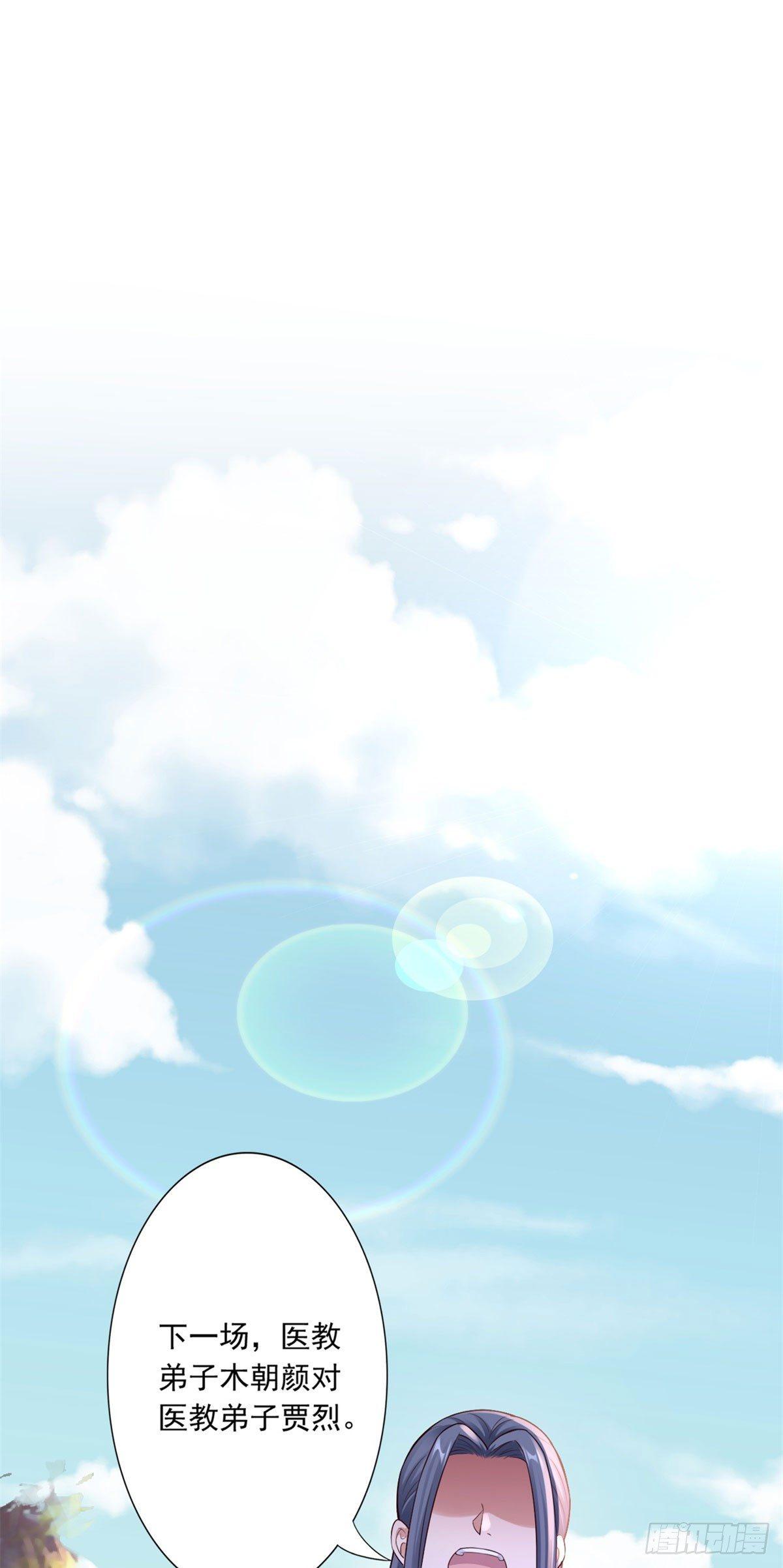 42-秒杀0