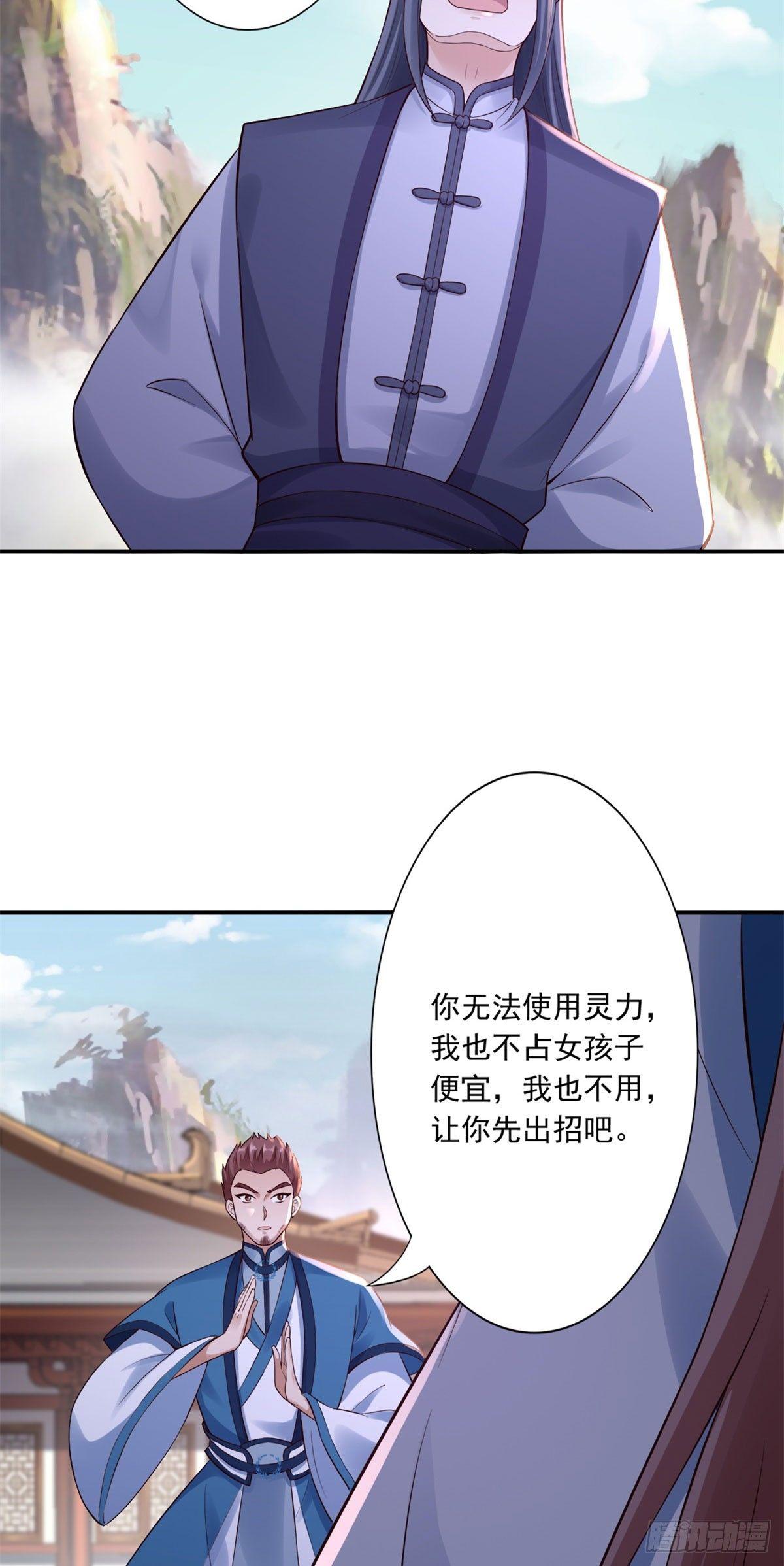 42-秒杀1