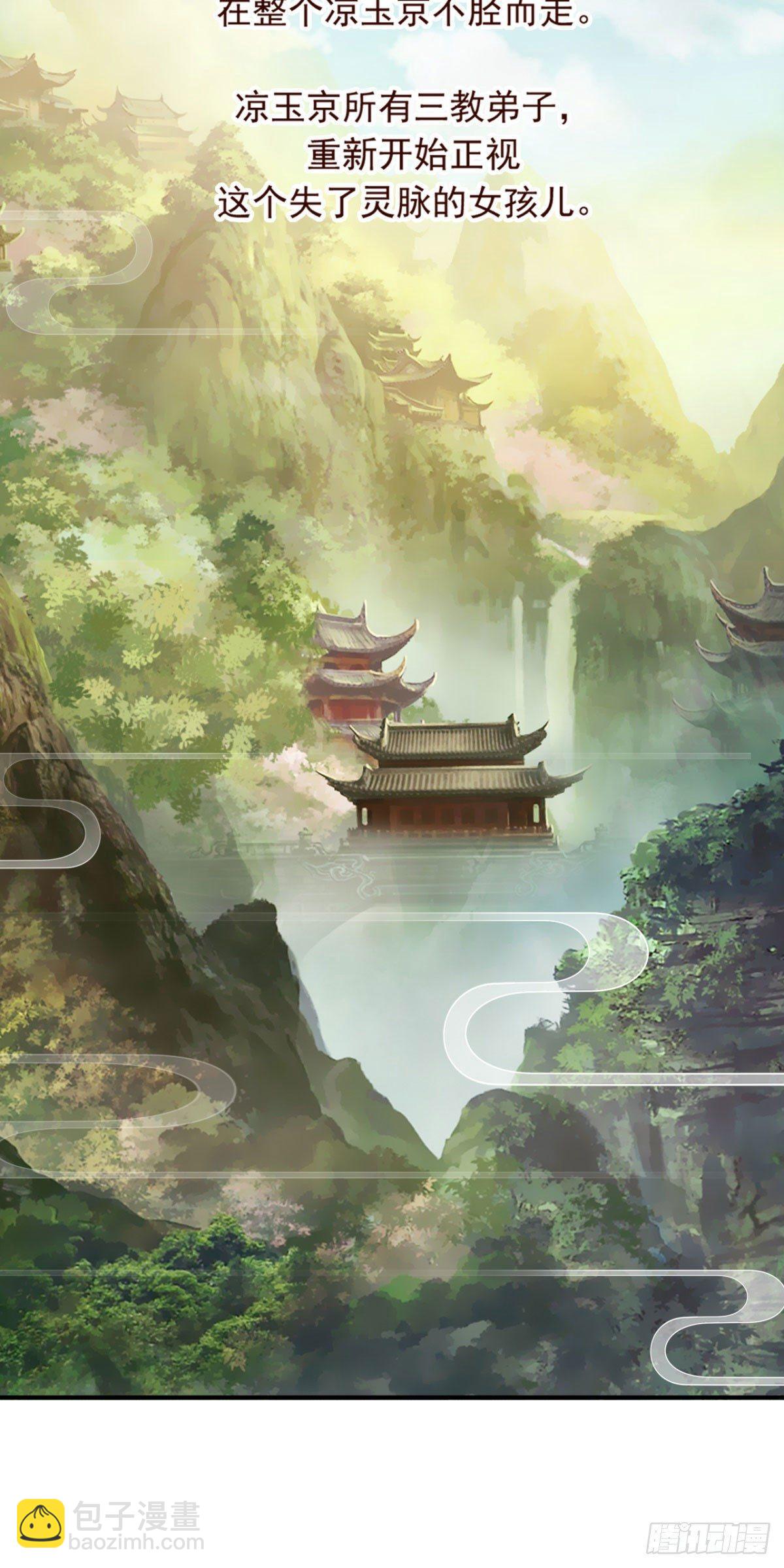 42-秒杀11