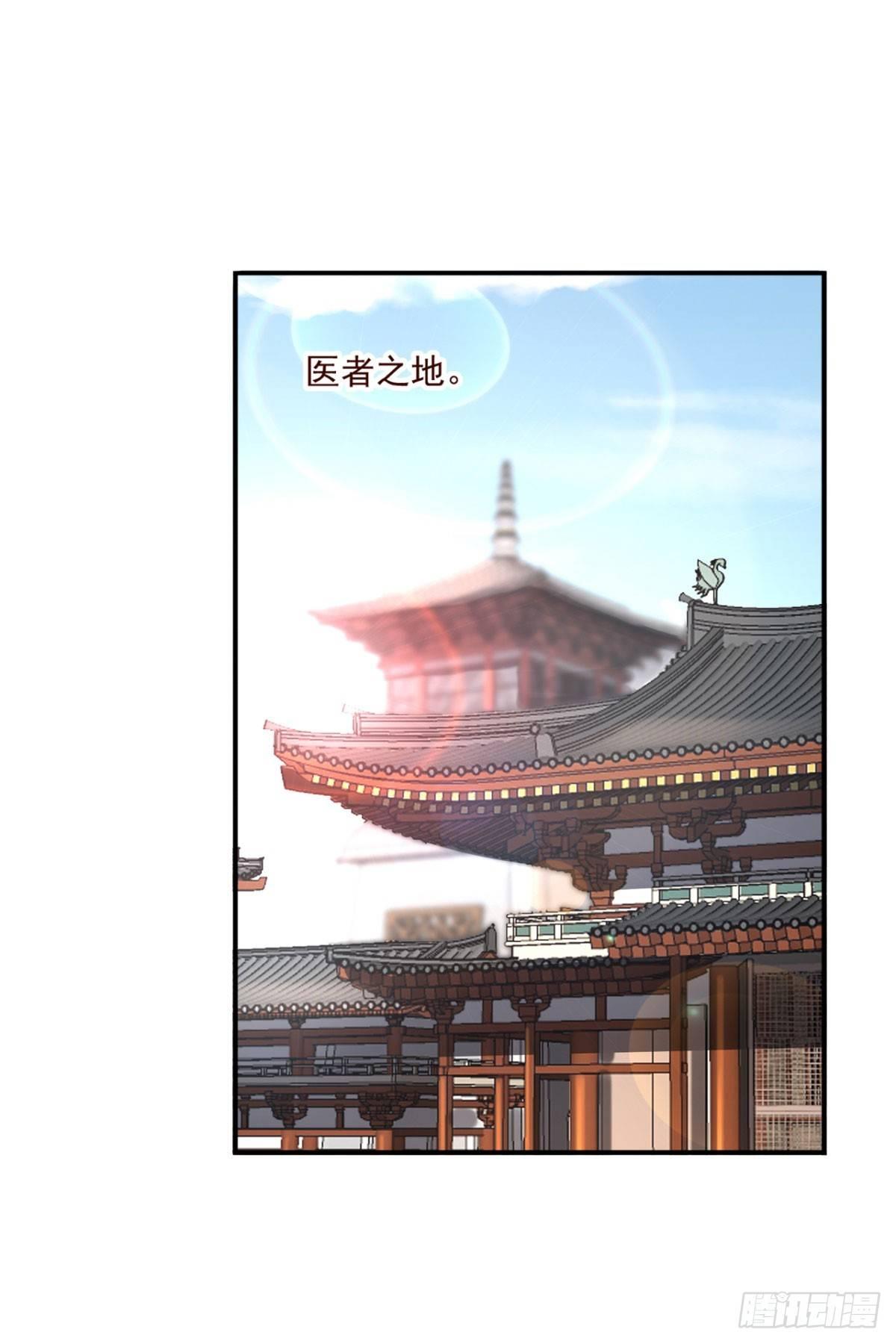 42-秒杀12