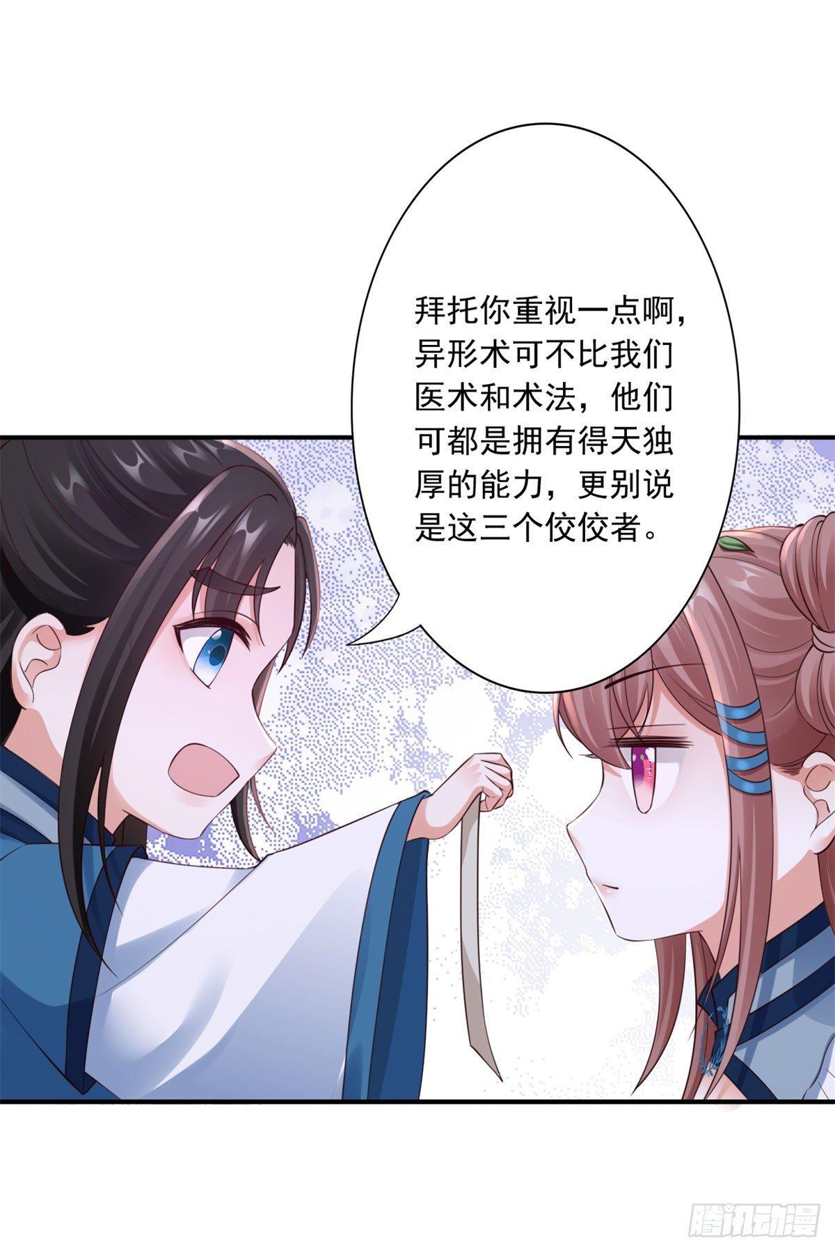 42-秒杀16