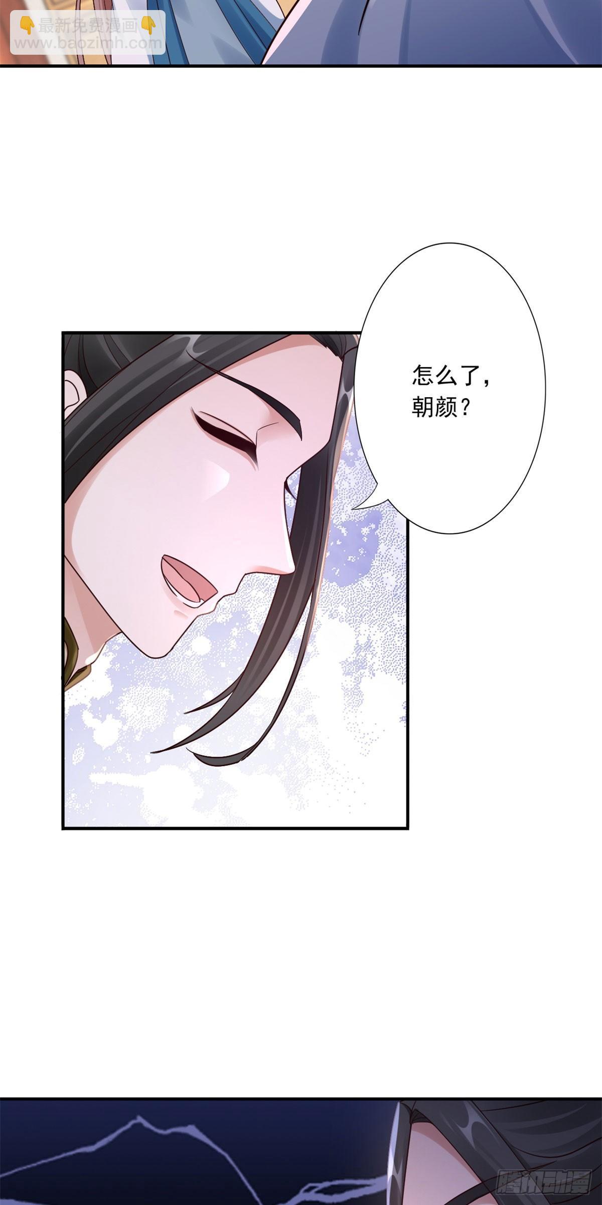 42-秒杀27