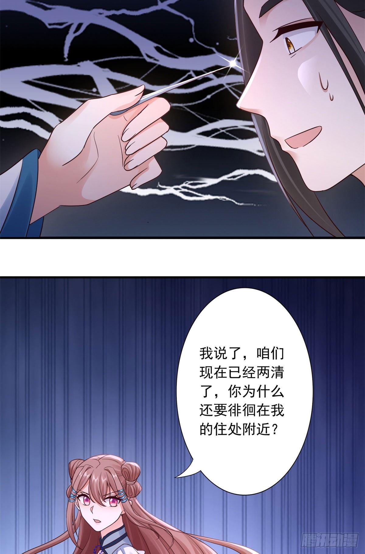 42-秒杀28