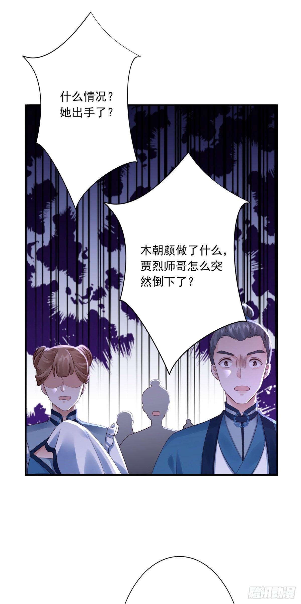 42-秒杀5