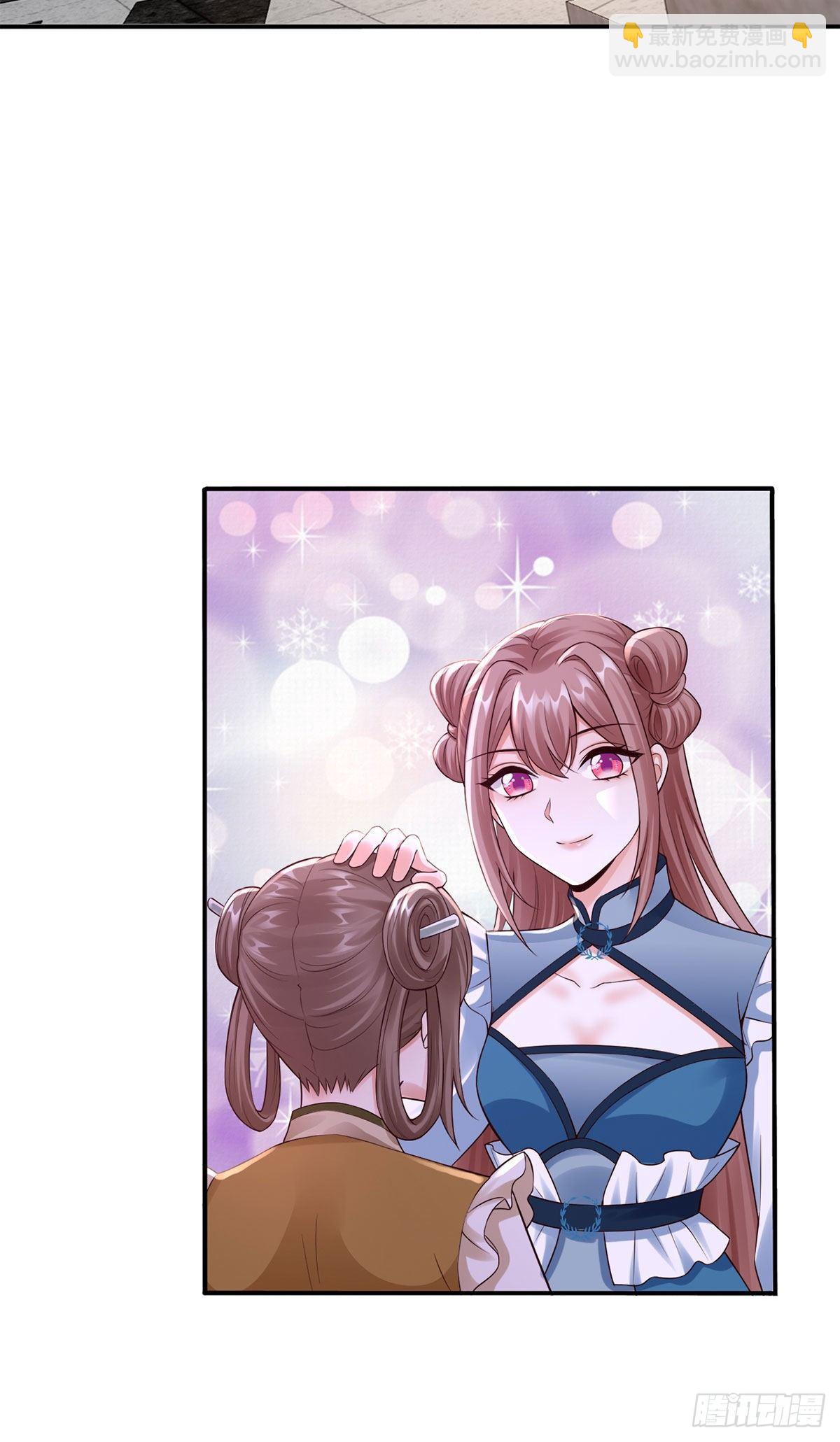 45-给自己下毒14