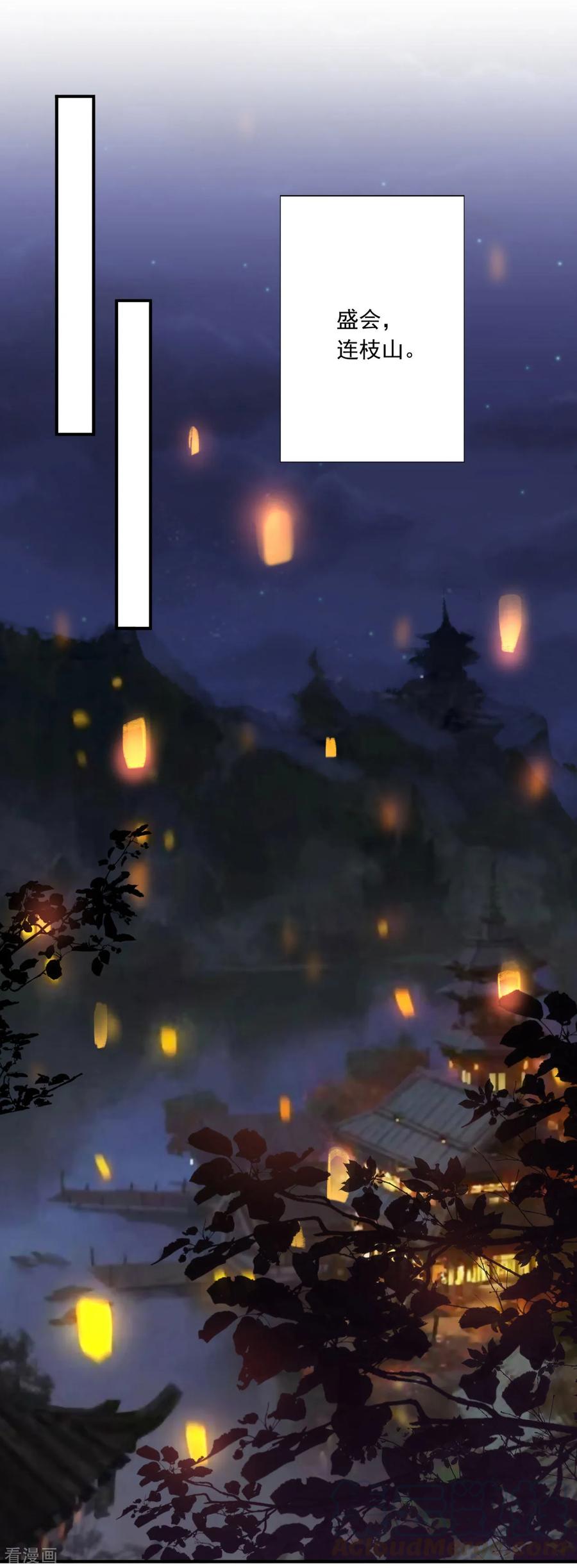 59-你不否认吗？15
