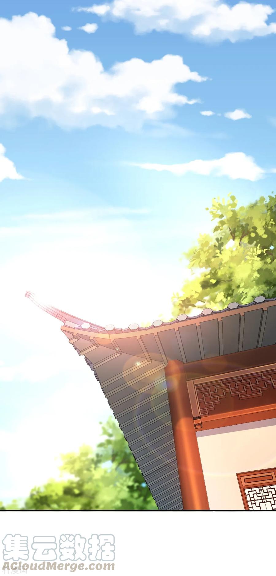 61-赔礼0