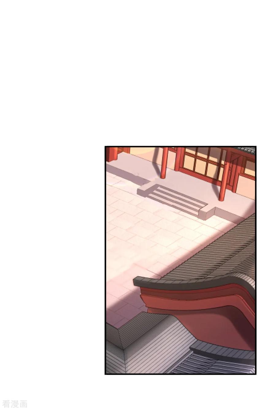 62-被发现啦17