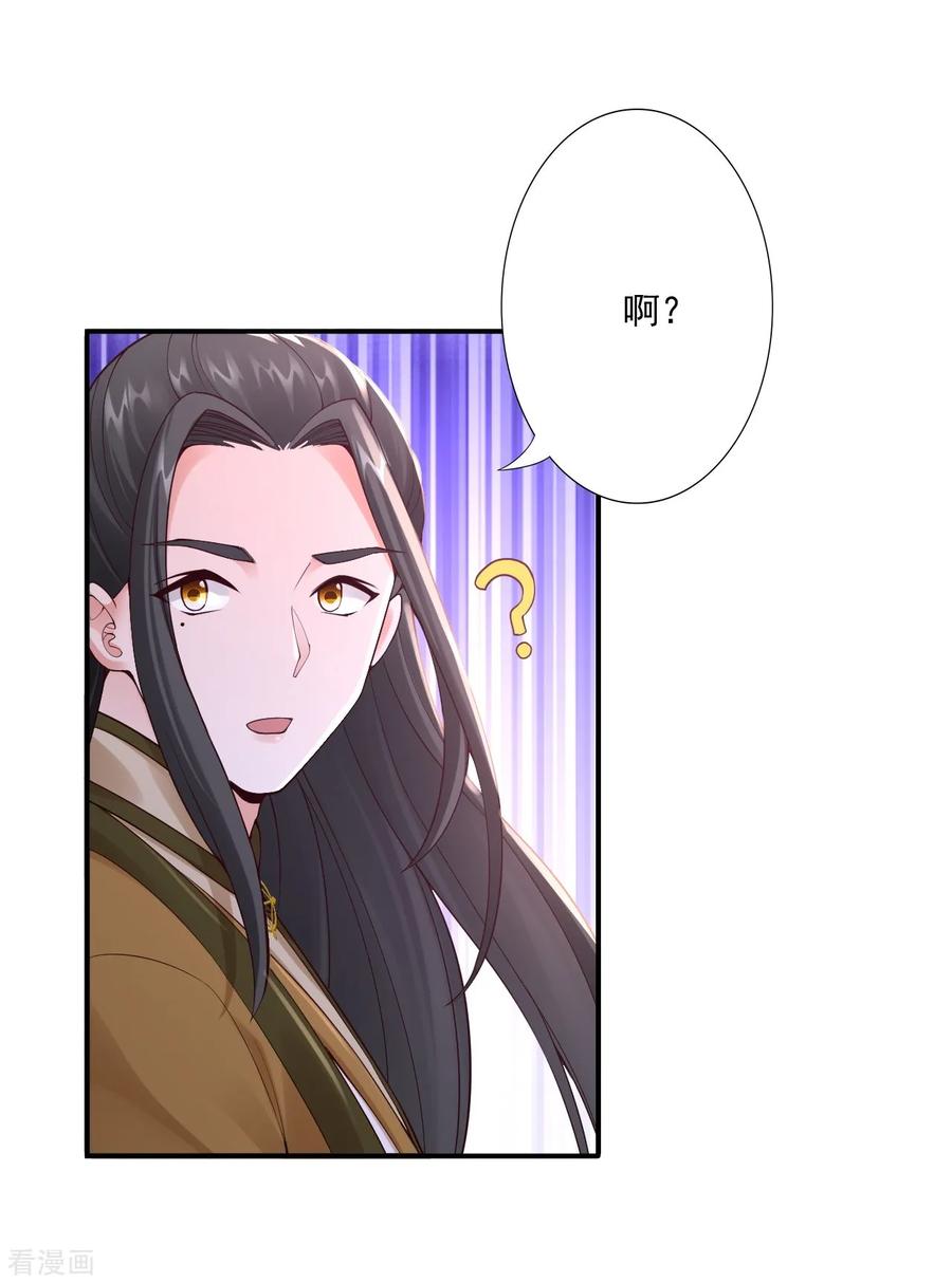 64-我救他0