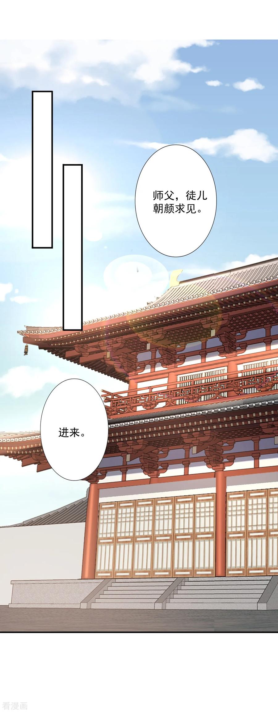 64-我救他27