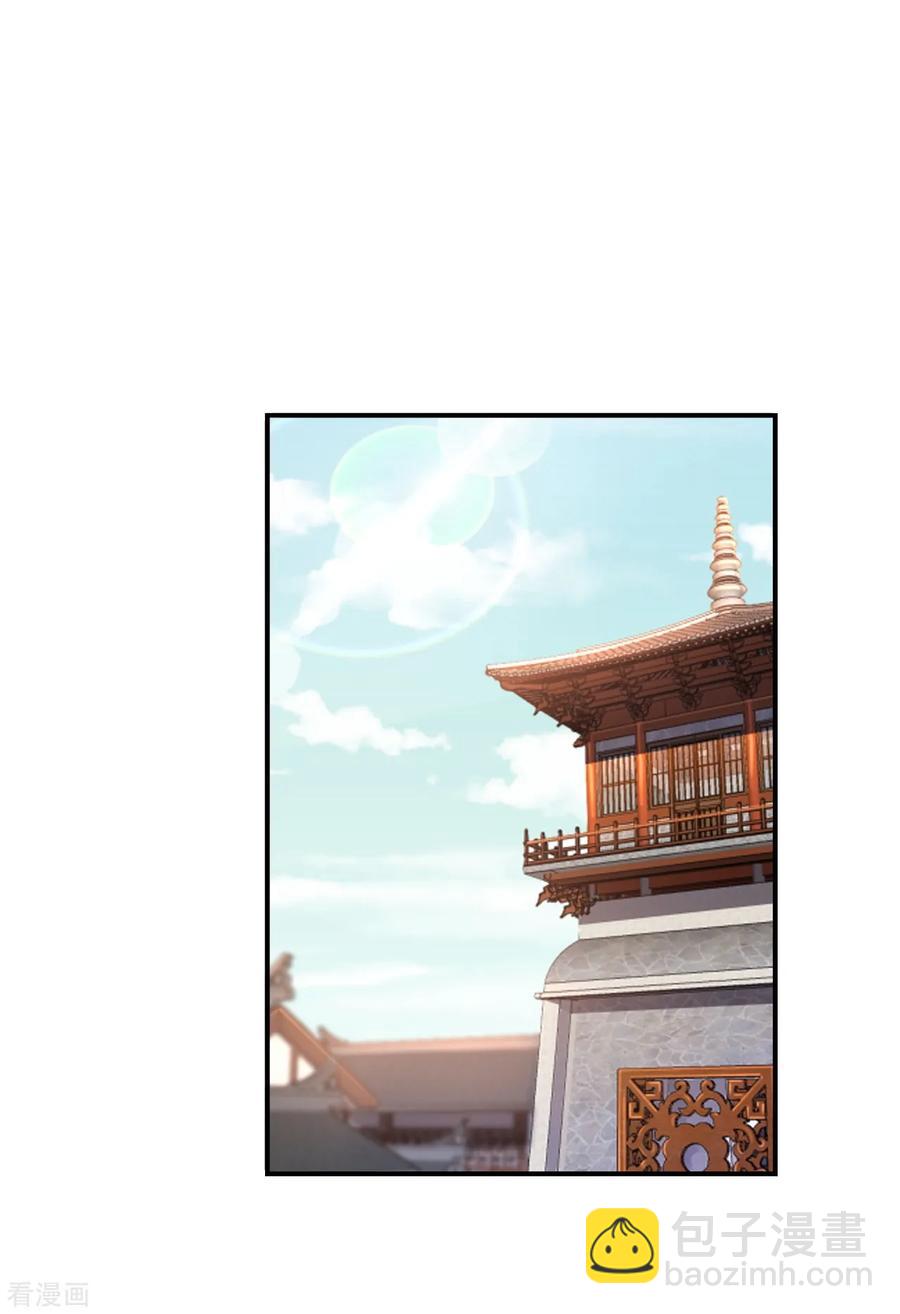 64-我救他9