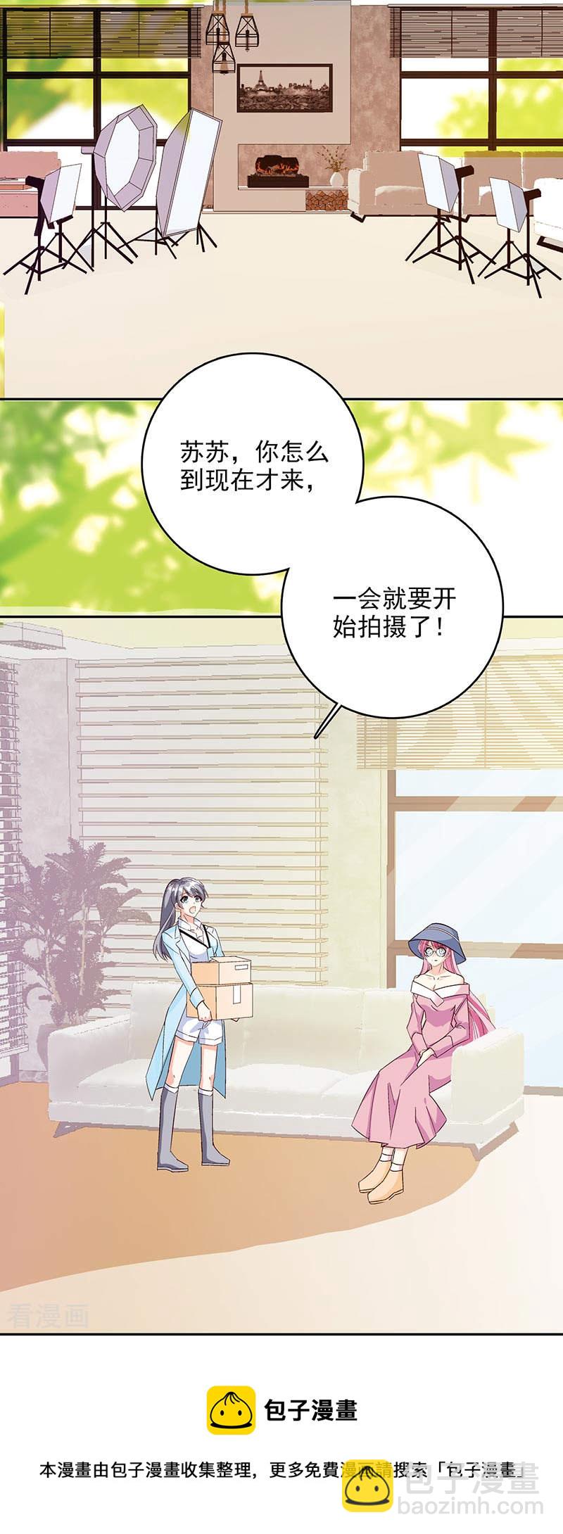 第60话 发生什么事了？18