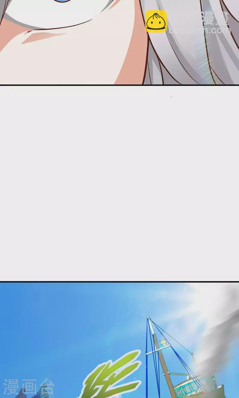 第40话34