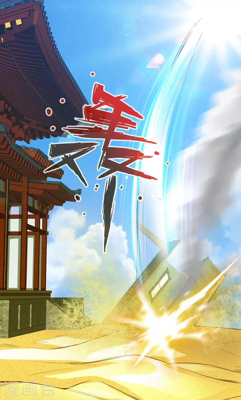 第40话36