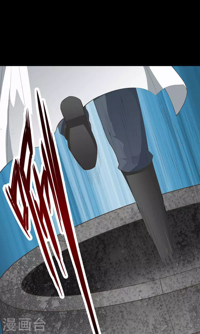 第49话4