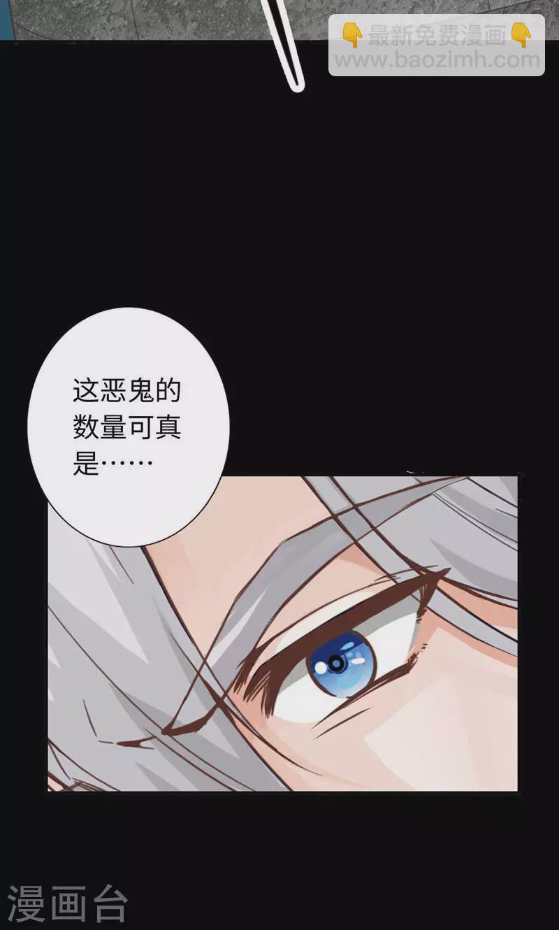 第49话5