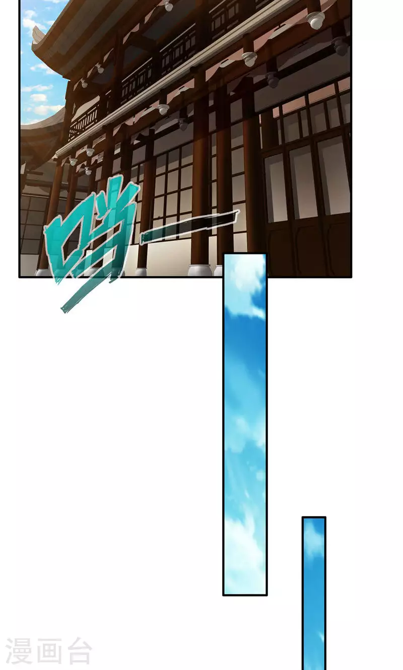 第55话26