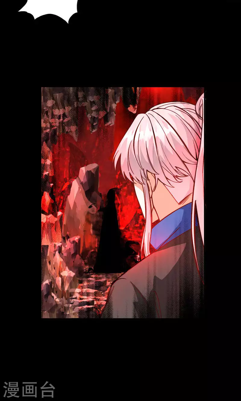 第64话5