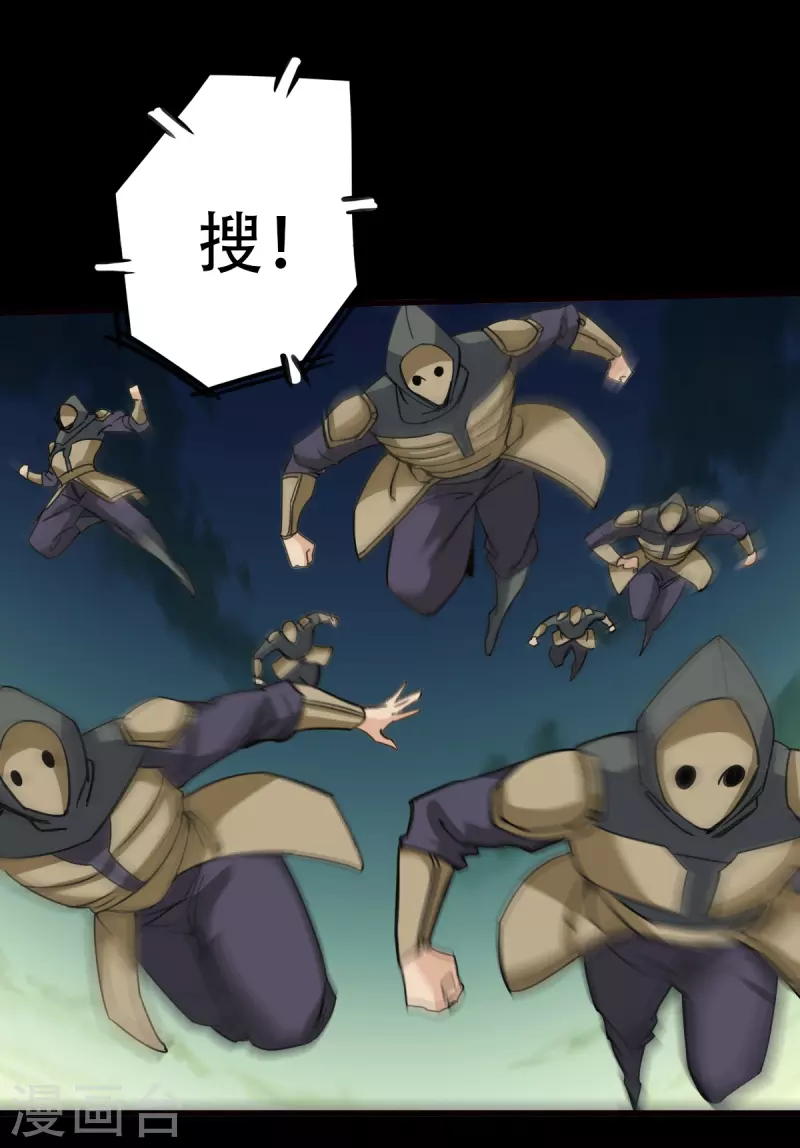 第126话0