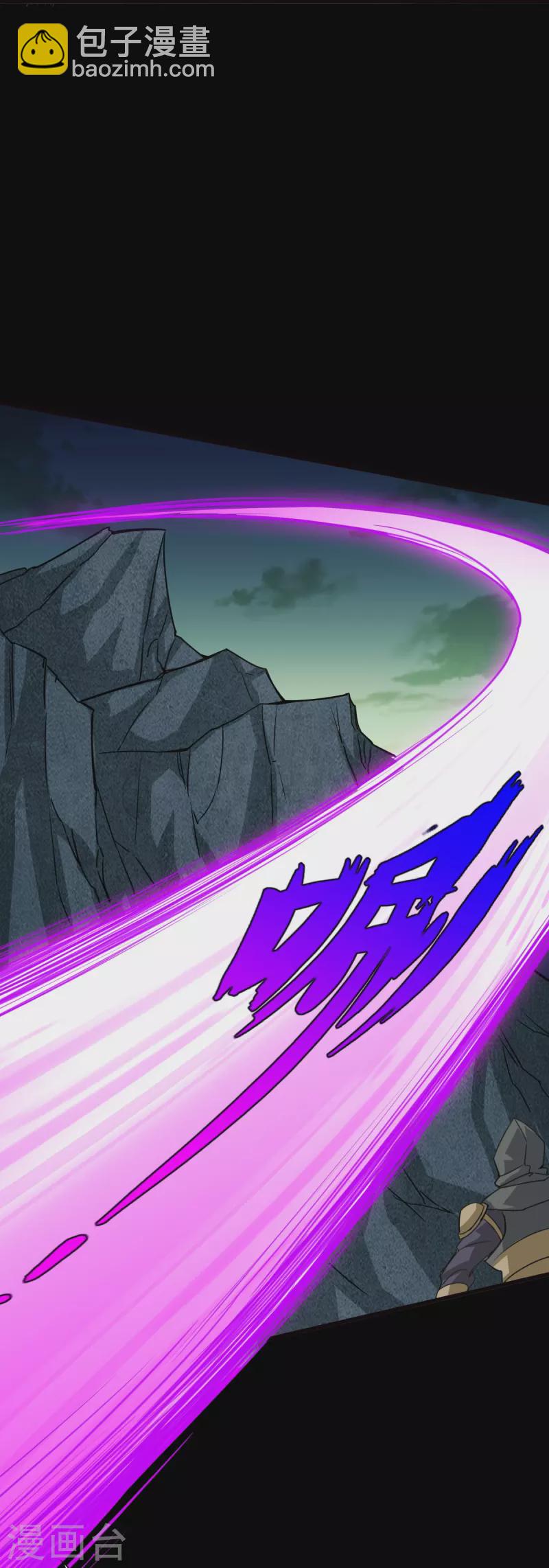 第126话4