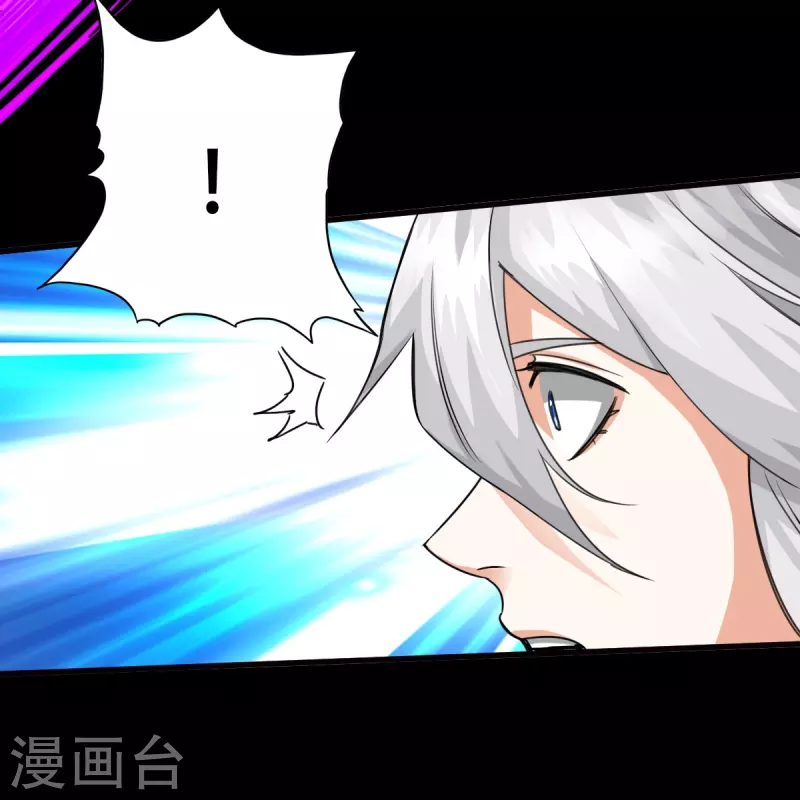 第126话5