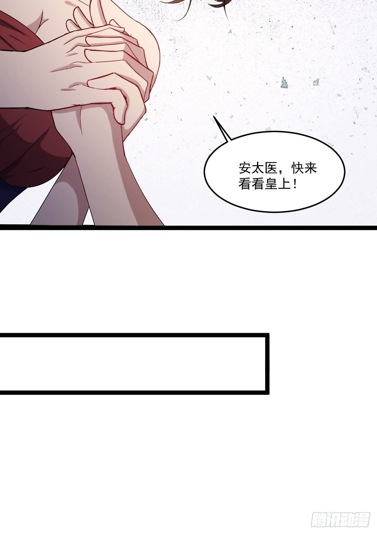 王者归来20