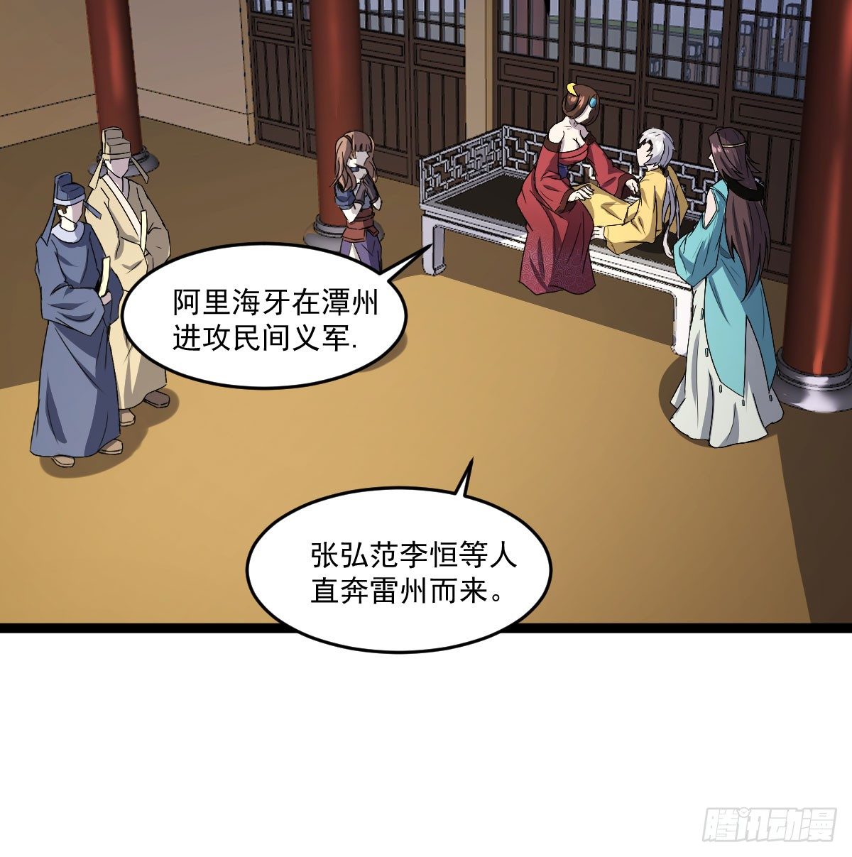 王者归来25