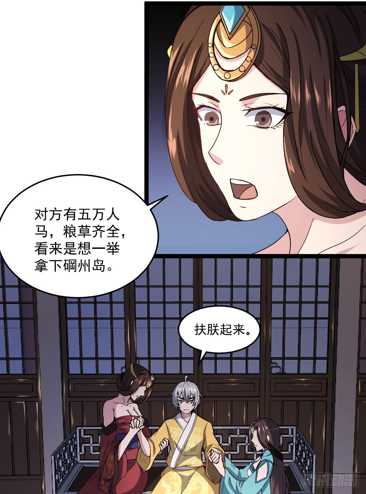 王者归来27
