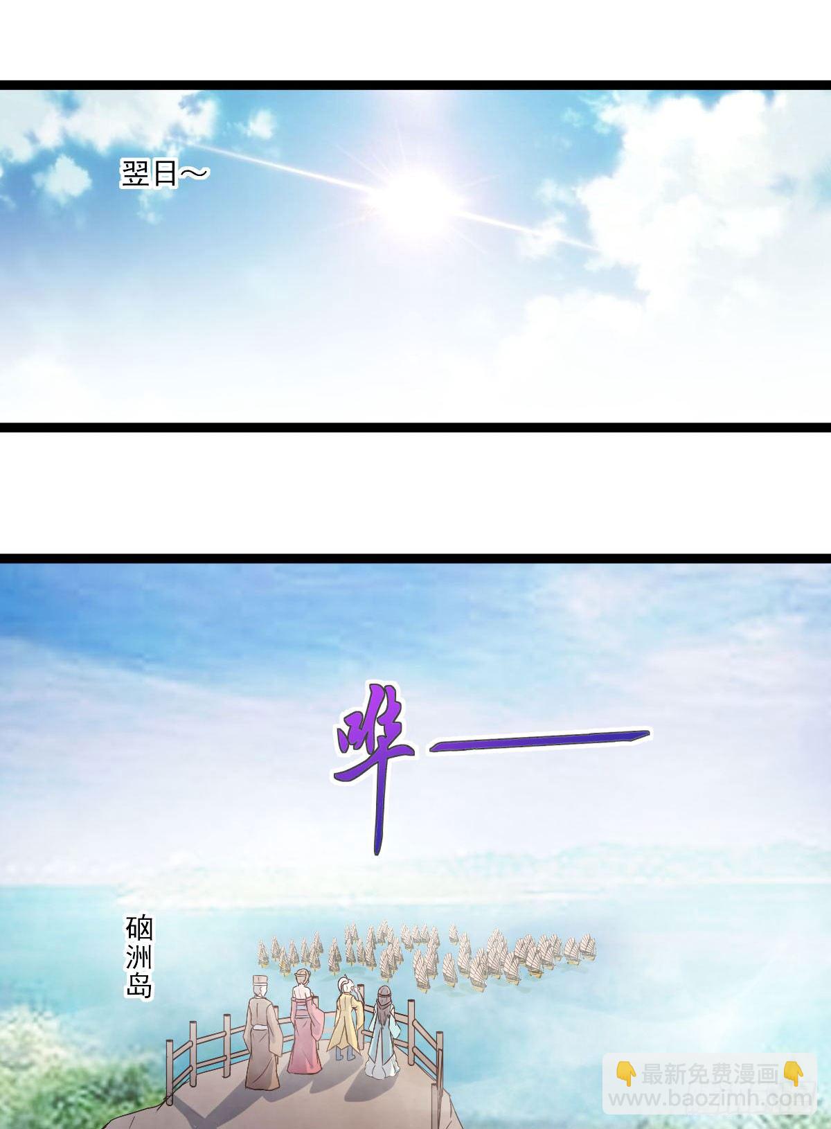 黑猫传信11