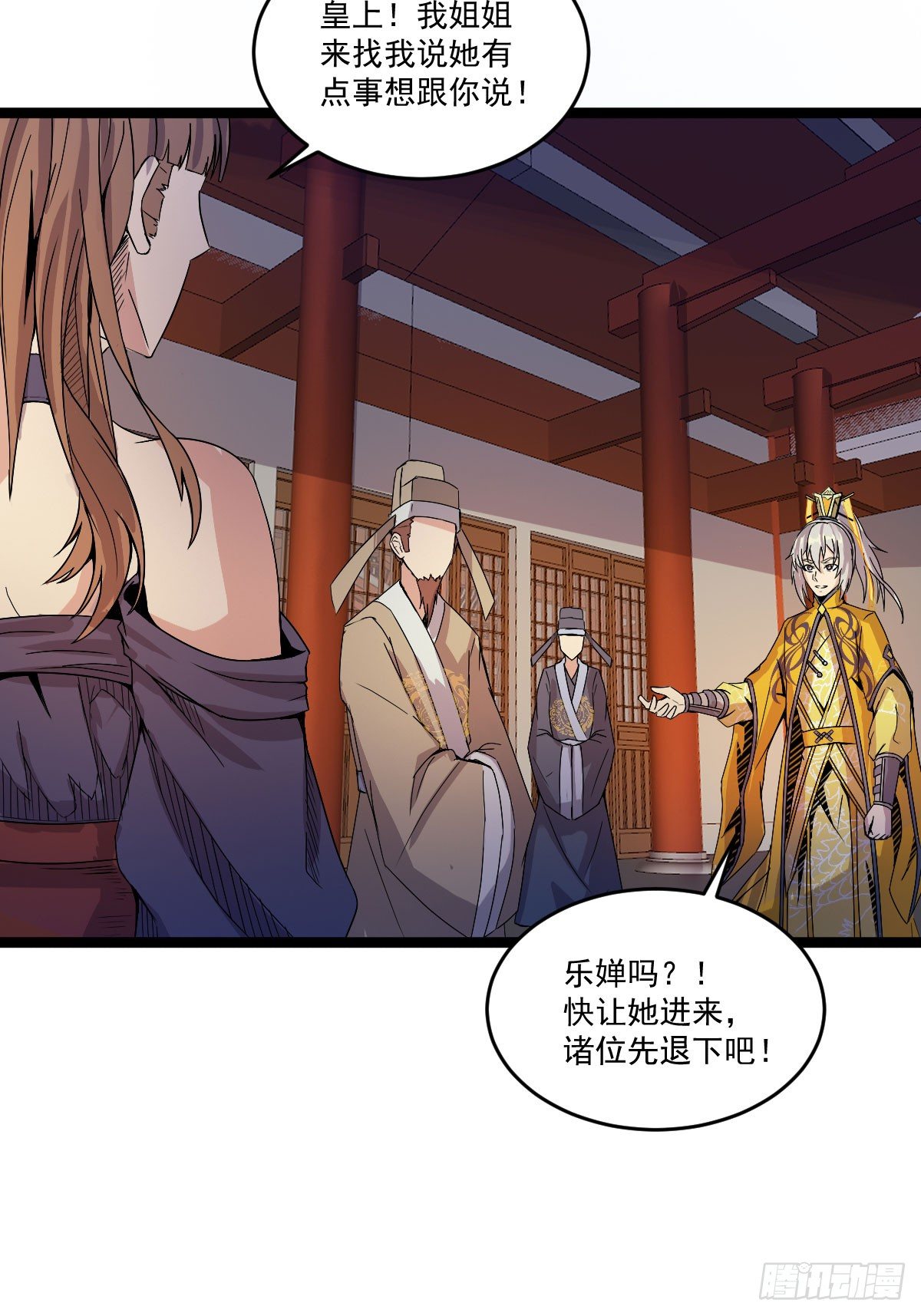 降卒不杀17