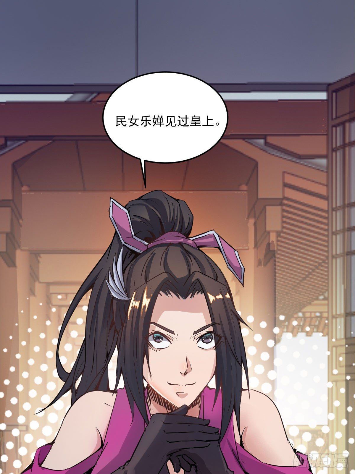 降卒不杀18