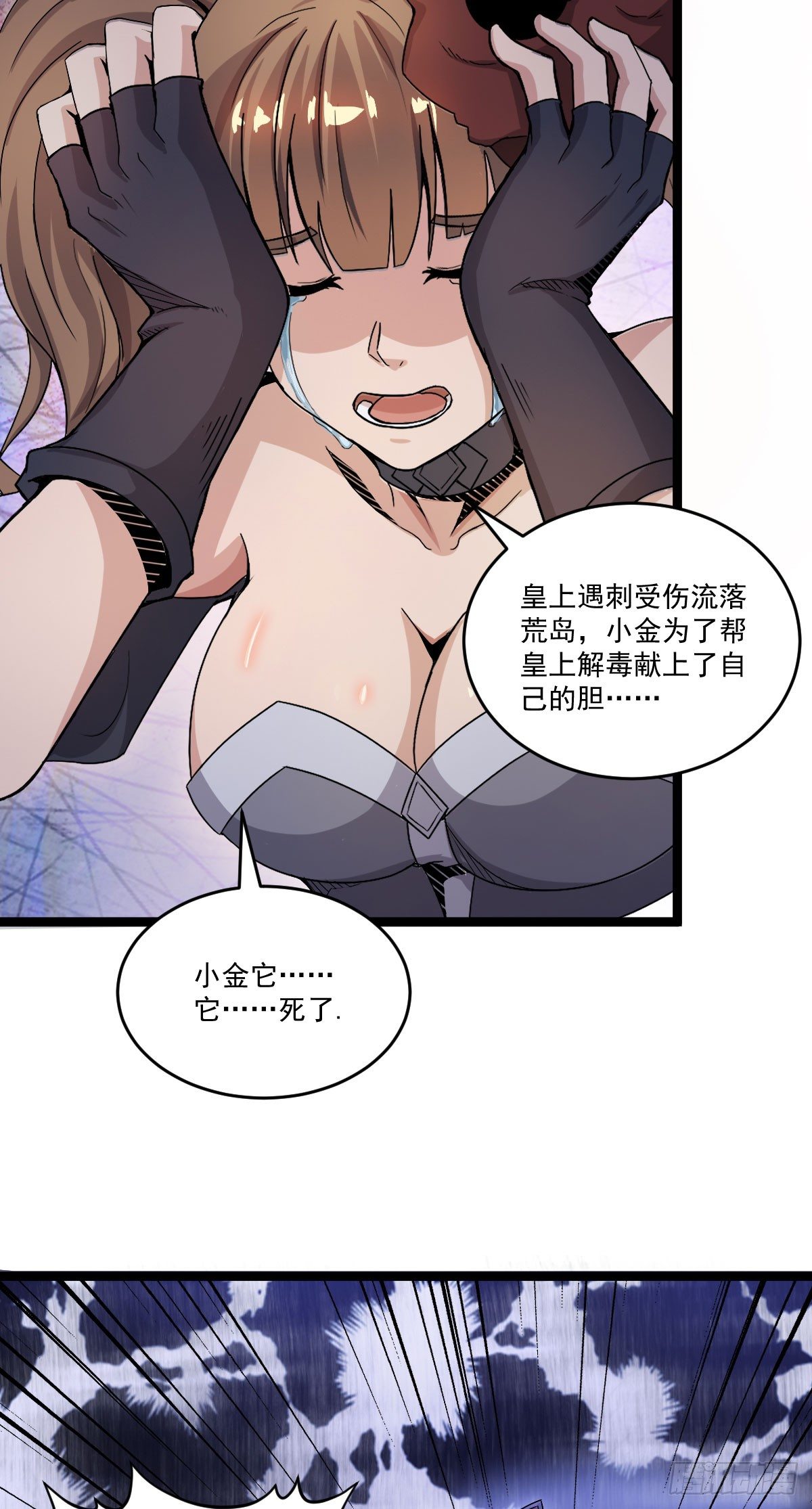 降卒不杀22