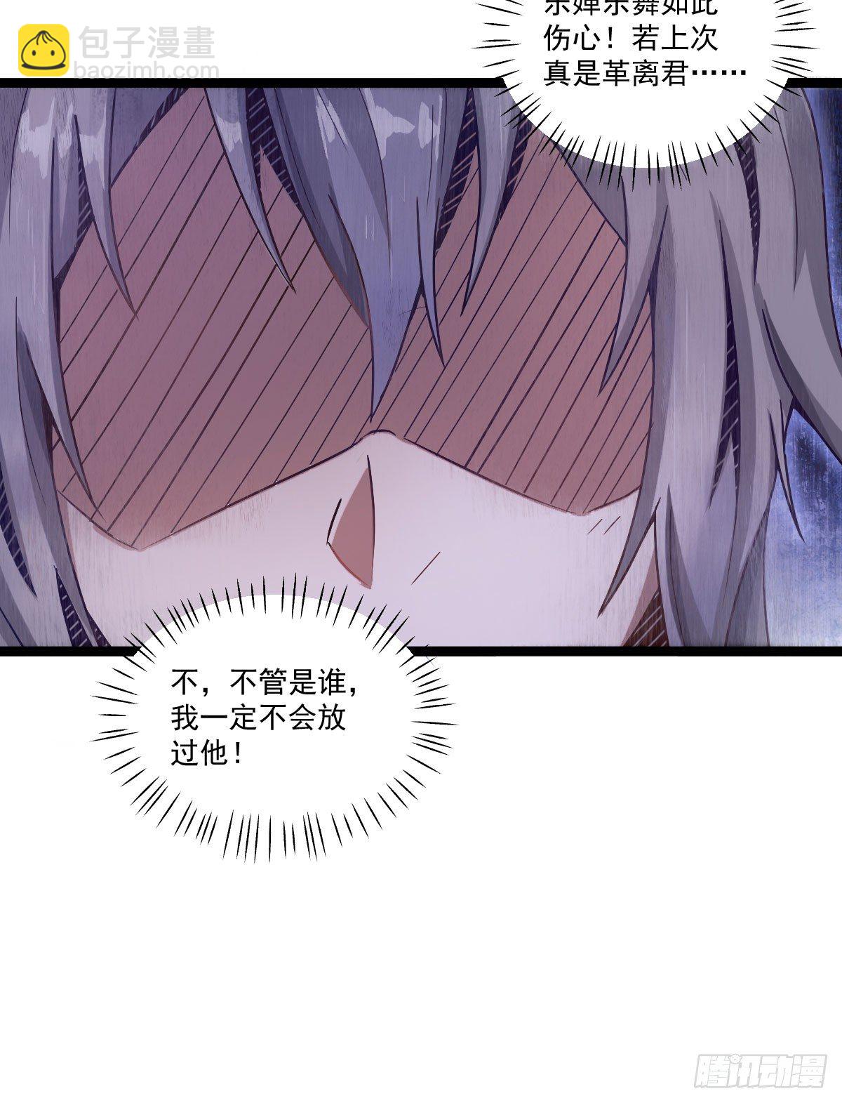 降卒不杀24