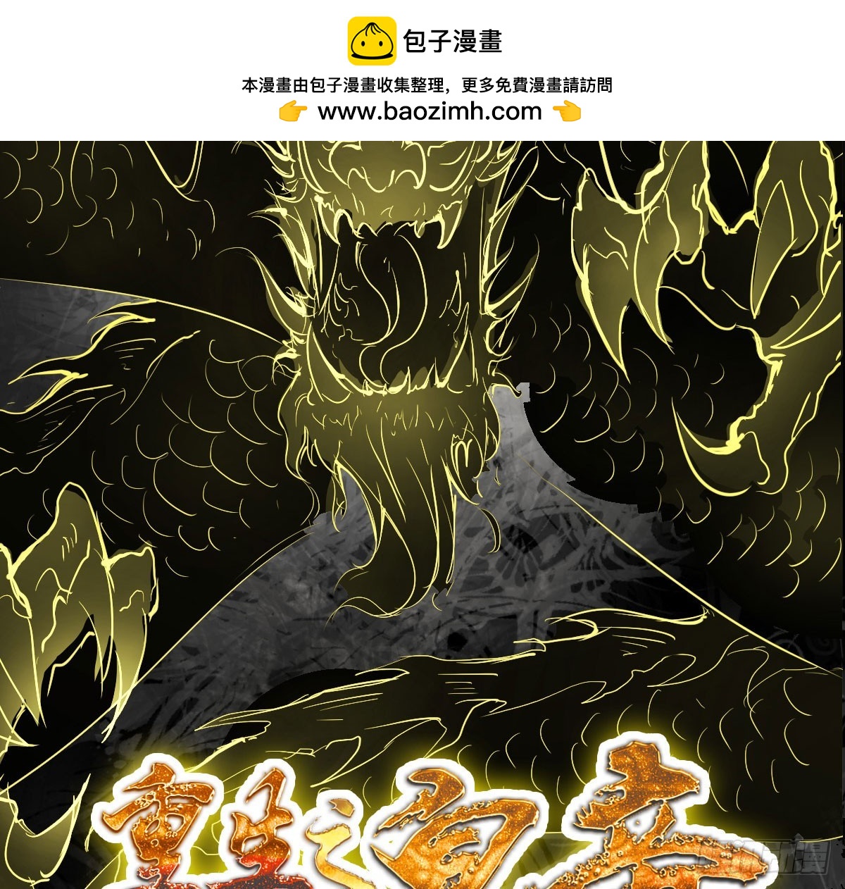 长亭送别1