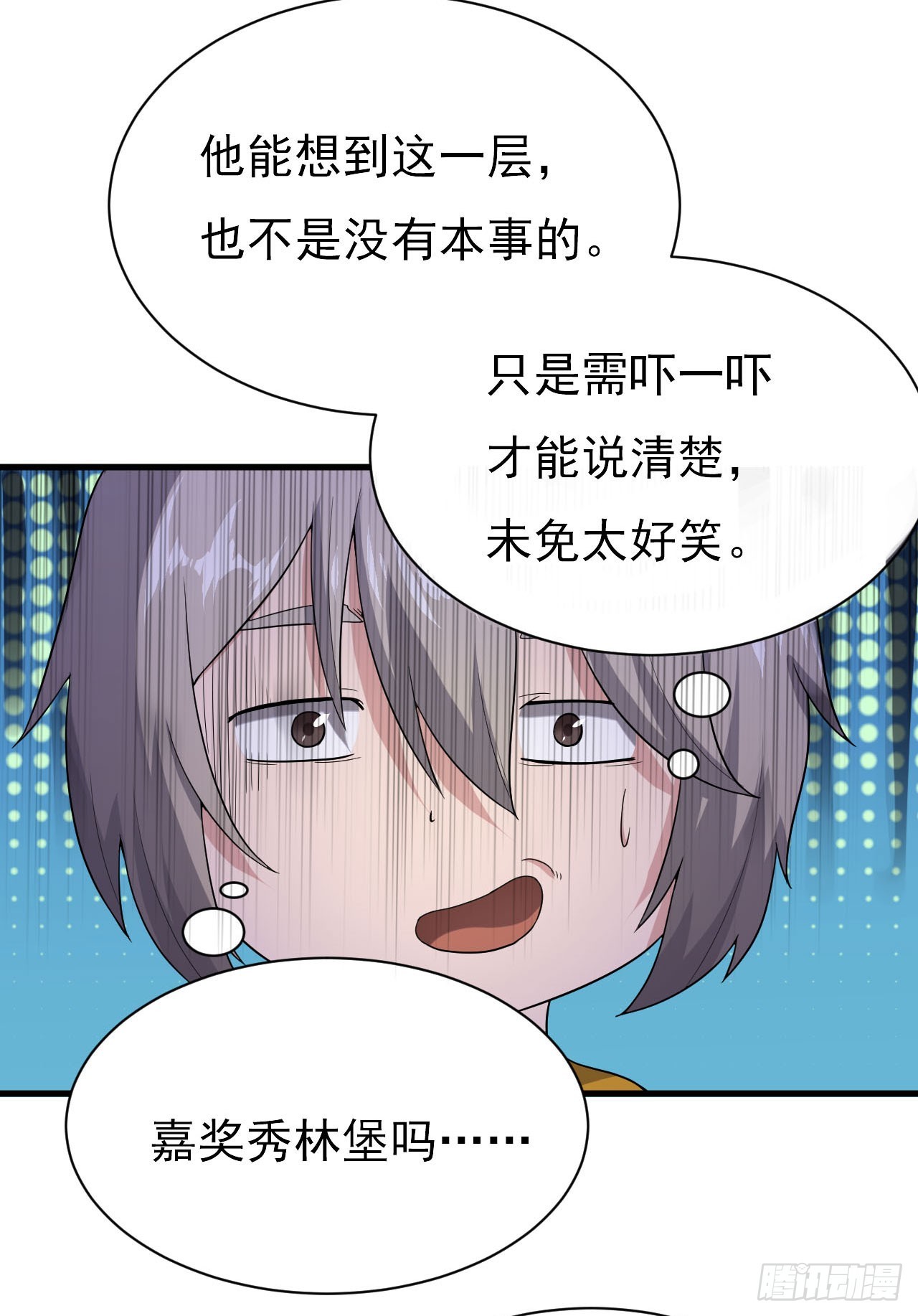 长亭送别12