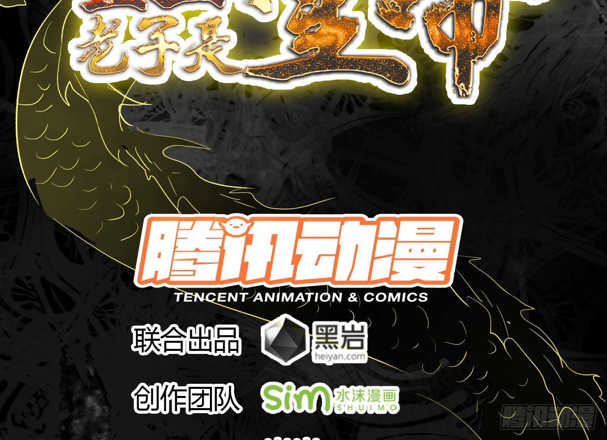长亭送别2