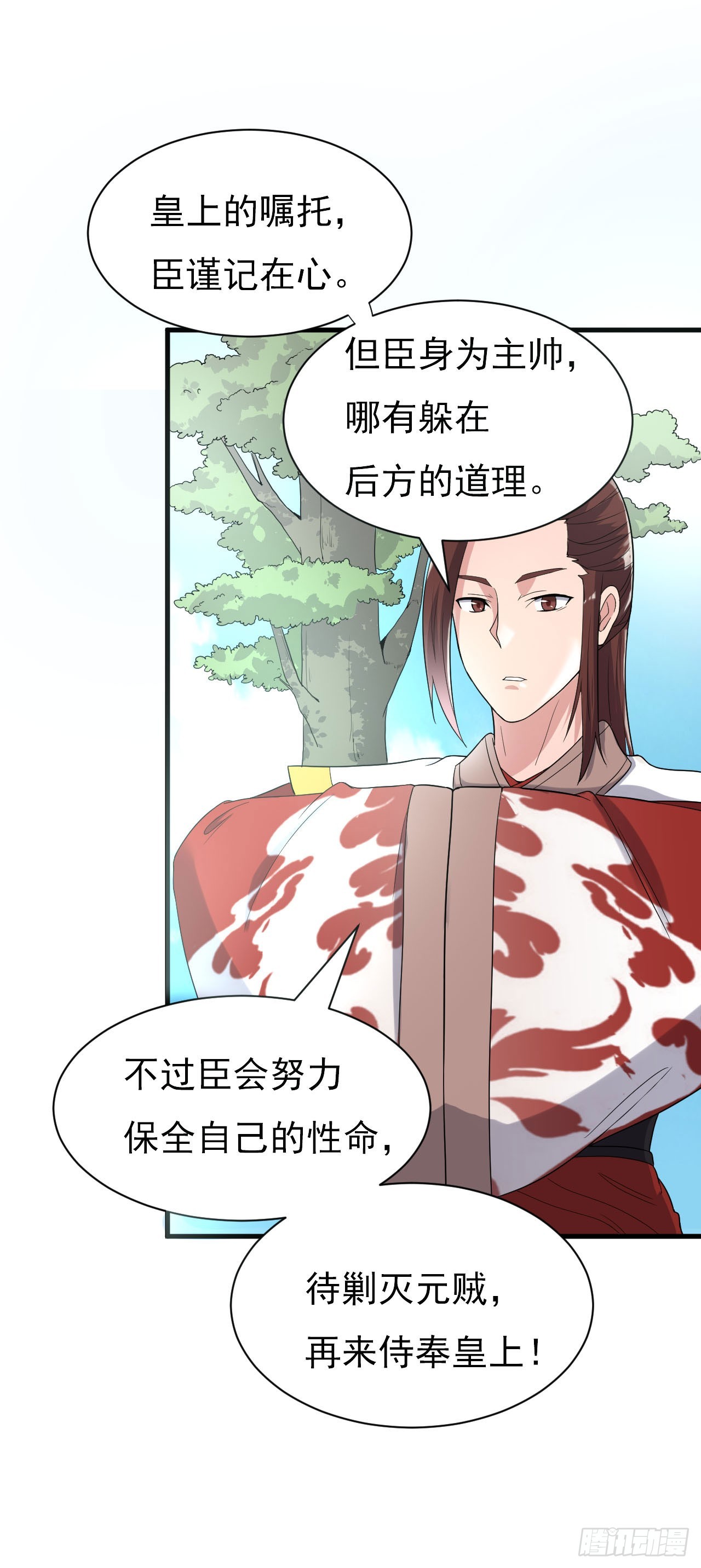 长亭送别22