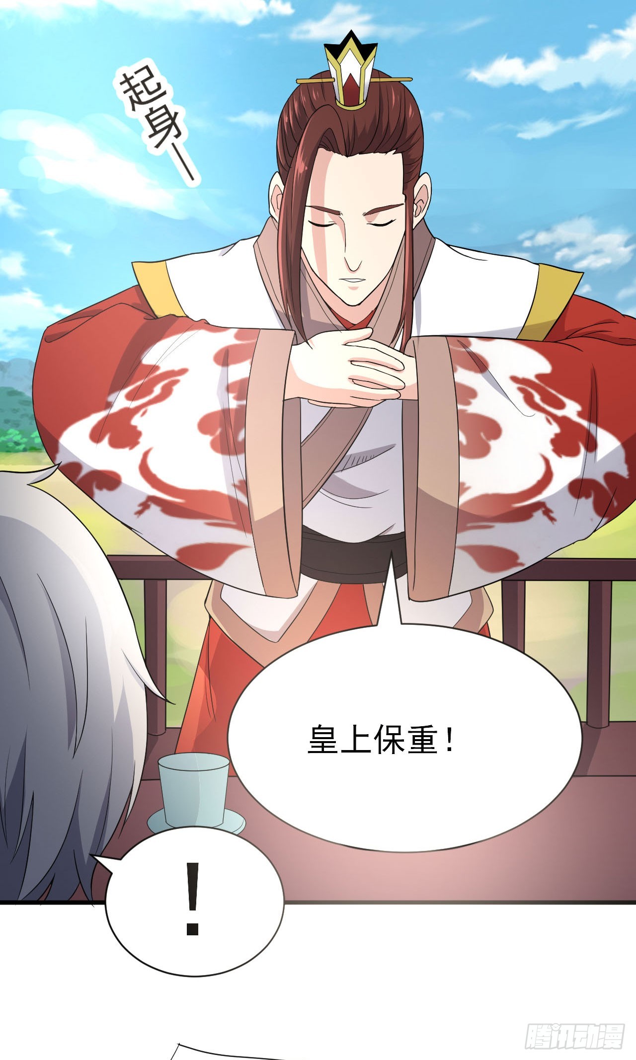 长亭送别28