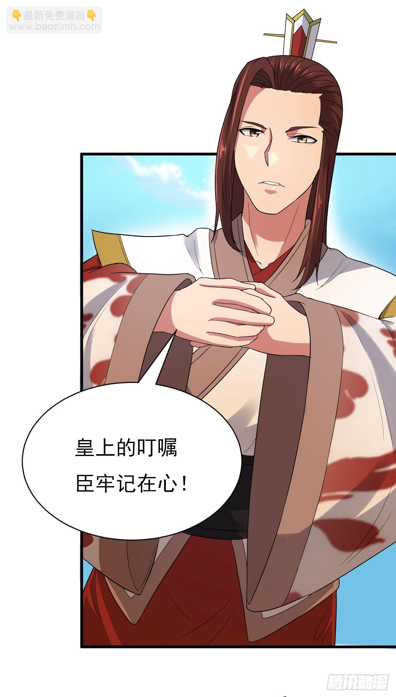 长亭送别30