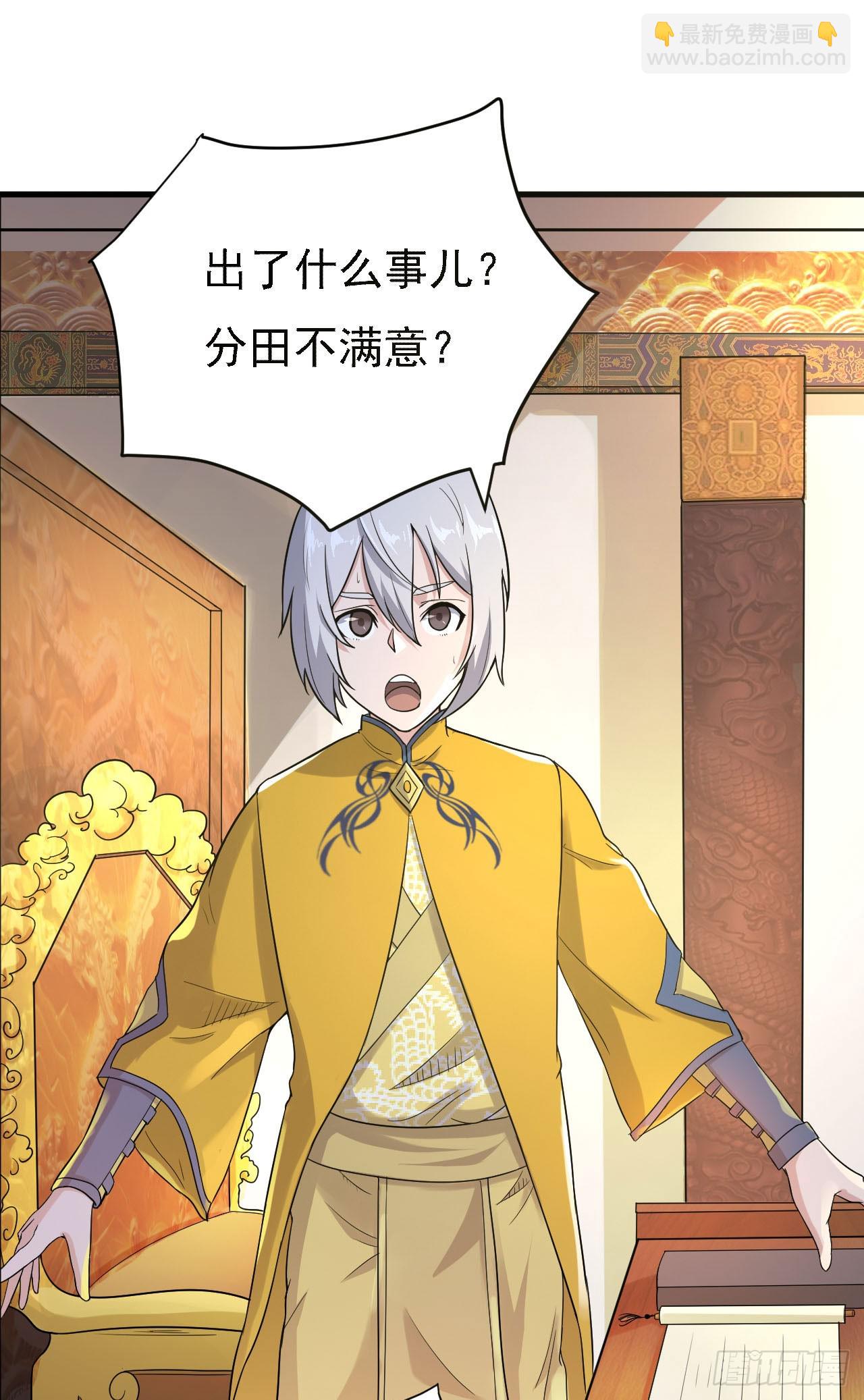 长亭送别5