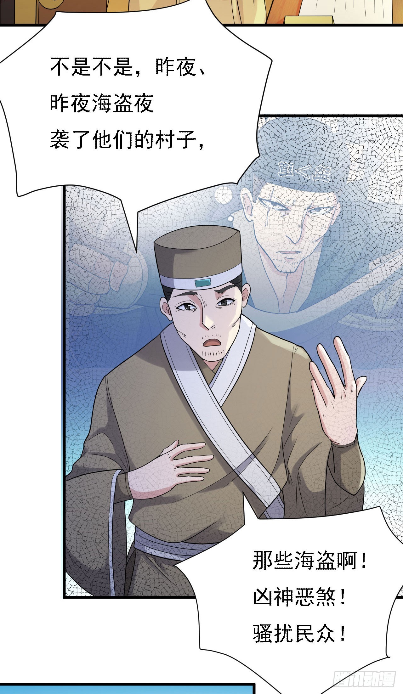 长亭送别6
