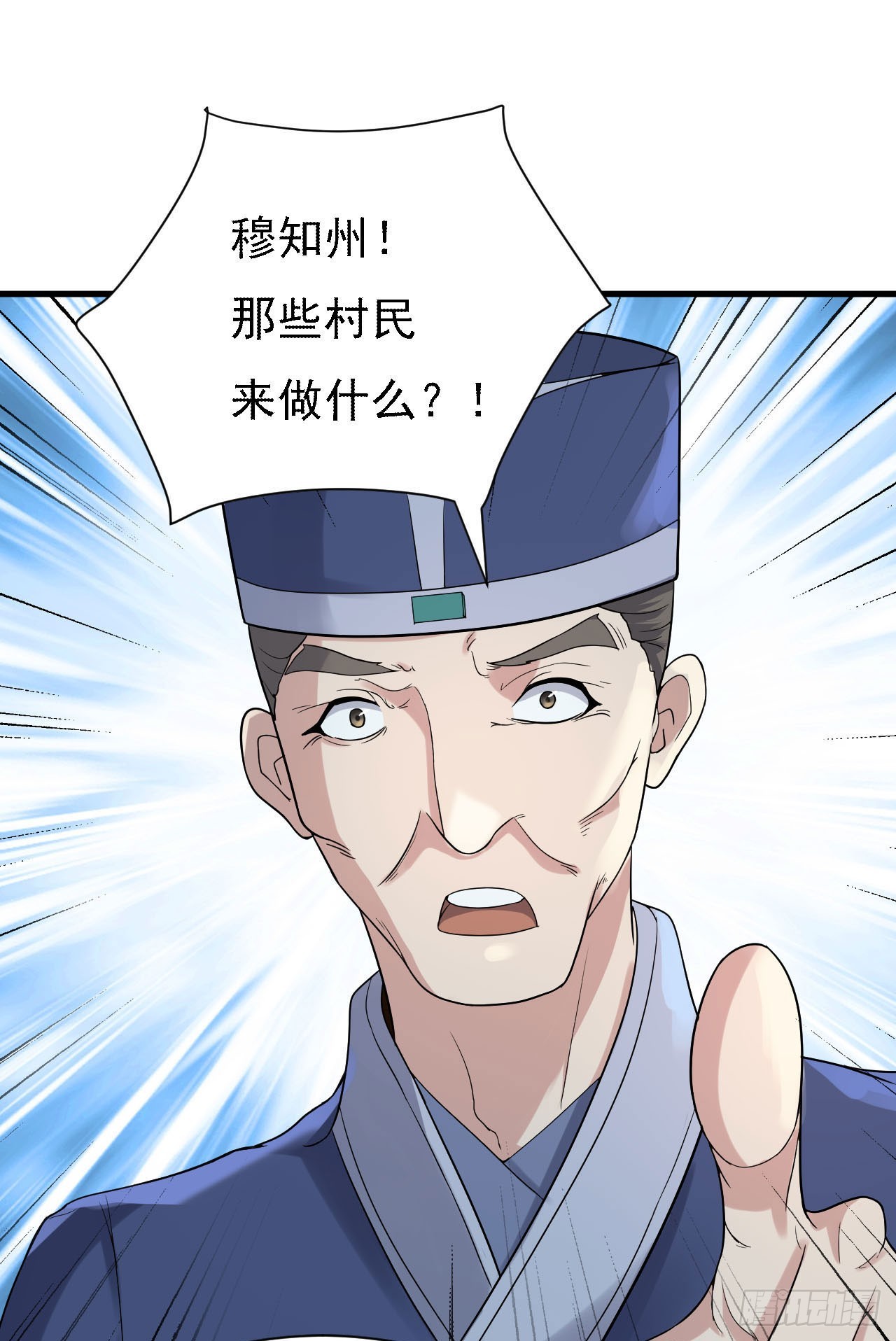 长亭送别8