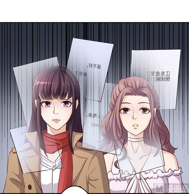 第4话 快点还债11