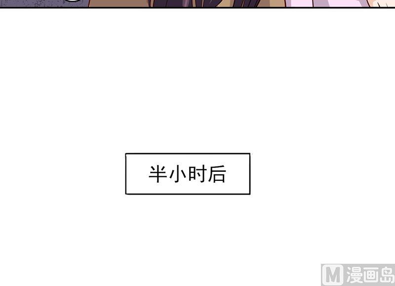 第4话 快点还债14